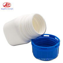 Popular Thickened Anti-corrosion HDPE White Exquisite Powder Sample Plastic Reagent Bottle